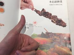 -美奈小馆·越南料理(中航城君尚购物中心店)