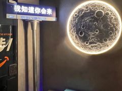 -Y&Y创意真人密室逃脱馆(人民广场步行街店)