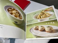 -眉州东坡(华联万柳店)