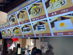 -沈记土鸡米线(七星街品牌中心店)