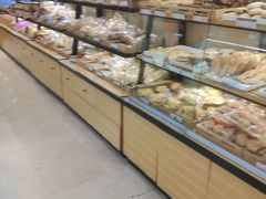 -长发西饼(临顿路店)