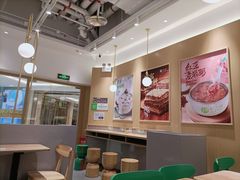 大堂-甲乙饼·手工牛肉饼(东方广场店)