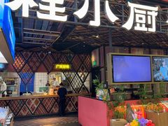 -桂小厨广西菜(印象城店)
