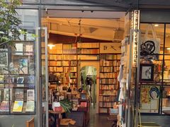 -旧天堂书店(华侨城创意文化园南山特色文化街区店)