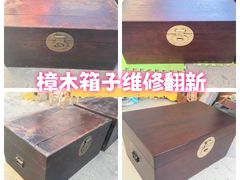 -景泰马记电烤串(景泰店)