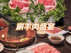 -匹夫涮肉城(黄村店)