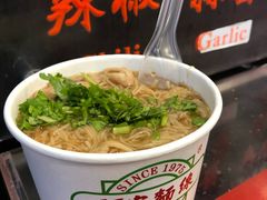 阿宗面线-阿宗面线(西门町店)