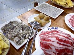 -元盛居(生态大街店)