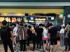 -麦当劳(禄口机场T2航站楼)