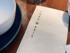 -星叶·东南亚料理(宁波万象汇店)