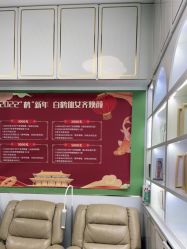 -如一·美甲美睫