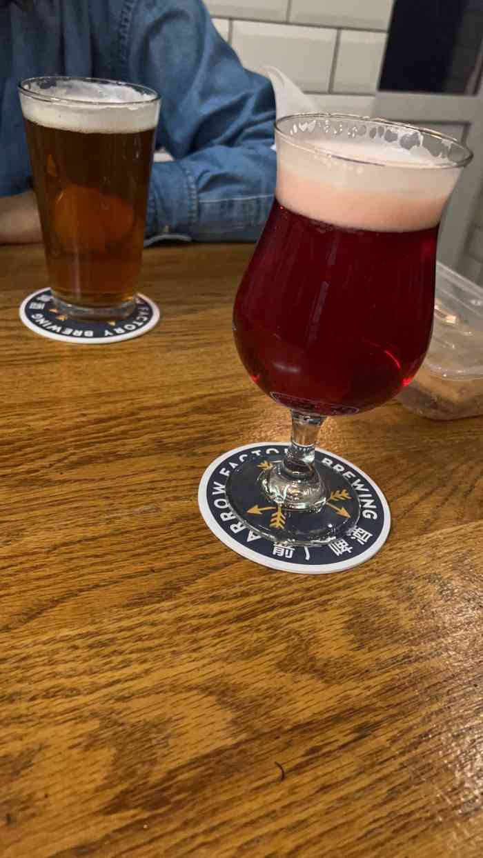 arrow factory brewing箭厂啤酒