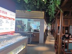 -老员外骨汤火锅(海州古城店)