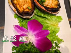 -鸭绿江海鲜烧烤大排档(杏林街店)