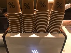 -% Arabica(京都东山店)