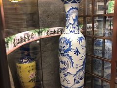 -老江南春·中国龙菜(衡山路店)