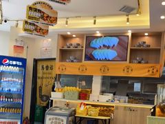 -馬香远蘭州牛肉面(武汉群星城首店)