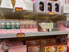 -星光糖果屋