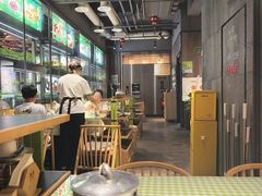 -番食园鲜食火锅(高新店)