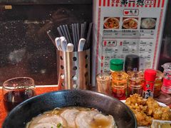 -本家京都第一旭拉面专门店