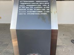 -三林塘老街