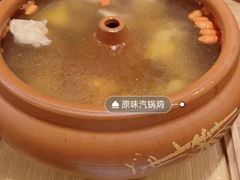 原味汽锅鸡-云水瑶意境云南菜(柏威年购物中心店)