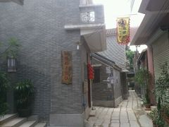 -小洲村