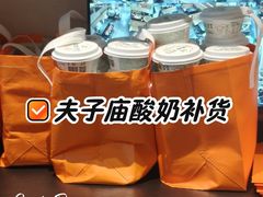 -金陵家宴·金陵春·南京菜(夫子庙店)