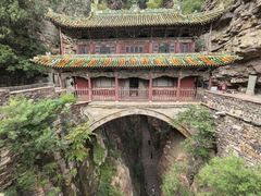-苍岩山风景名胜区