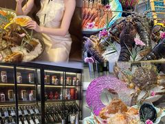 -黑木原精致料理·铁板烧