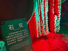 -蓟州溶洞风景区