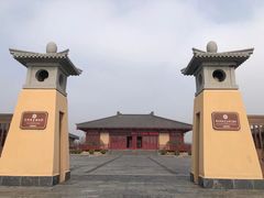 -宝鸡周原博物院