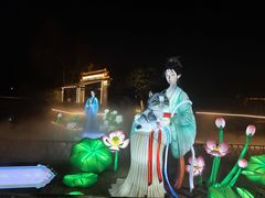 -武汉园博园(武汉自然博物馆)