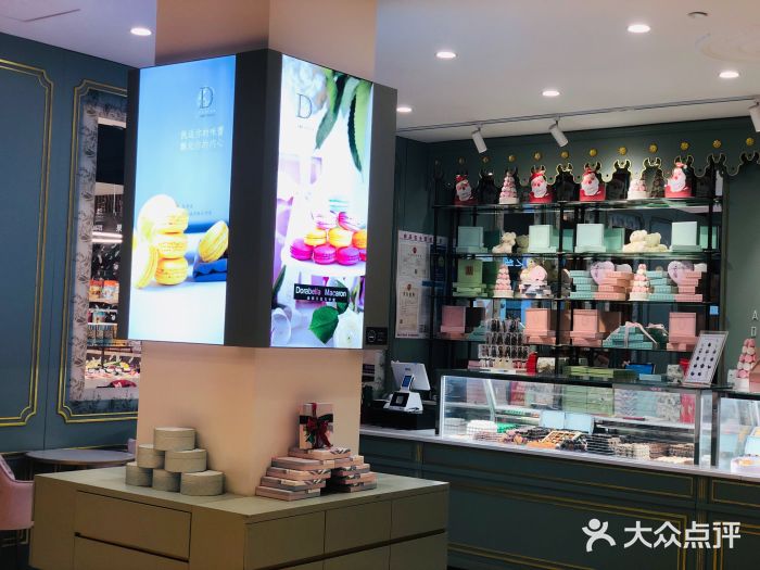 DORABELLA朵娜贝拉(武林银泰店)图片