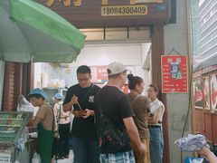 -小翔干面(西航店)