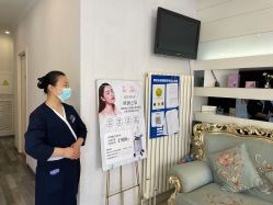 -悦色嘉丽科技美肤健康管理