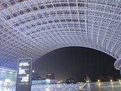 -烟台市博物馆