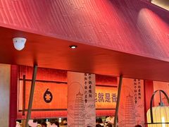 -六月雪干锅(绵阳凯德广场店)