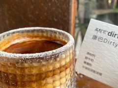 -乌托邦咖啡(武侯祠店)