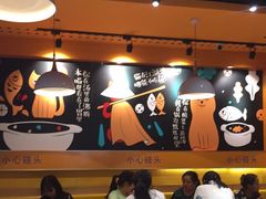 -鱼你在一起(南开天佑城店)