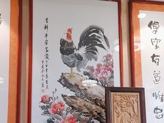 -蓝田九大碗民俗食府(蓝田店)