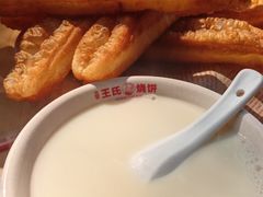 -文武王氏烧饼·无矾油条(西溪路店)