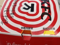 -肯德基(大悦城D馆店)