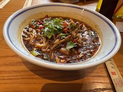 泡椒鸡杂面-好這口重庆小面(总店)