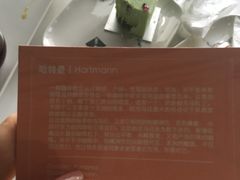 -UNI UNI(环亚凯瑟琳店)