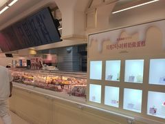 -红星前进面包牛奶公司(君太店)