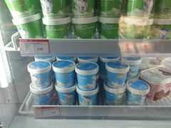 -百年义利(福长街店)