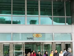-台北101