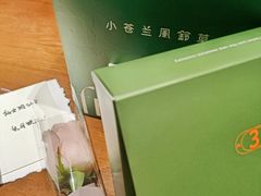 -小苍兰风铃草蛋糕甜品(沈阳店)