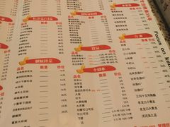 -小董哥烤串·爆汁大油边(故宫店)